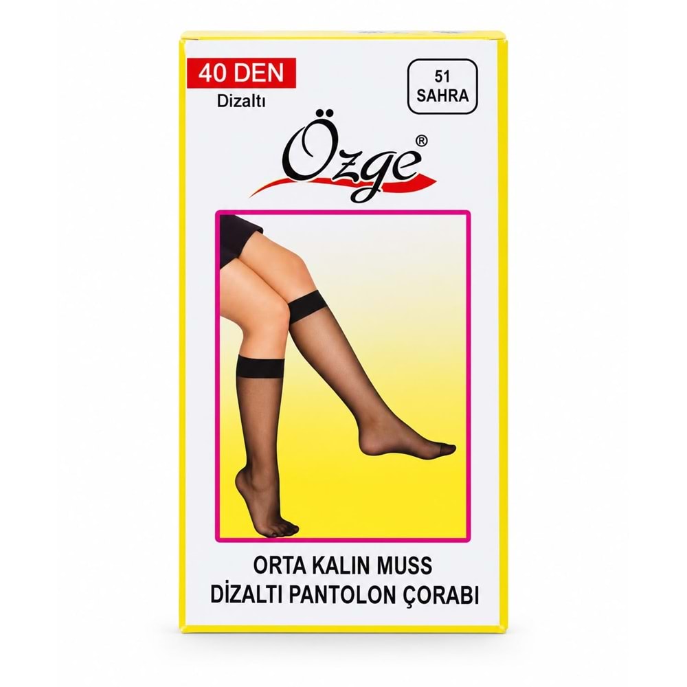 Özge İnce Muss Dizaltı Sahra Çorap Sarı Kutu