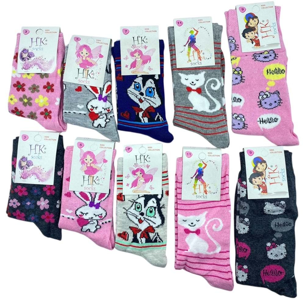 Hakan Çocuk Çorap 12*