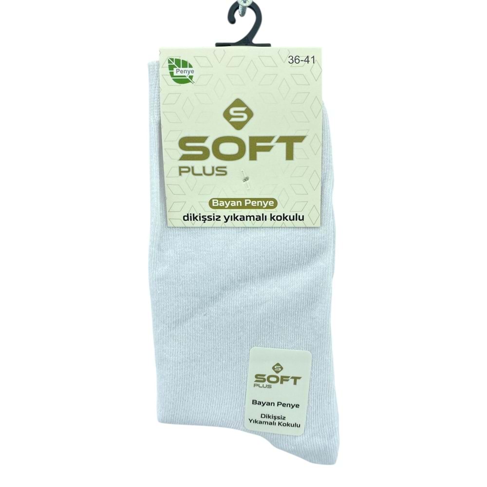Soft Penye Bayan Dikişsiz Soket 12*
