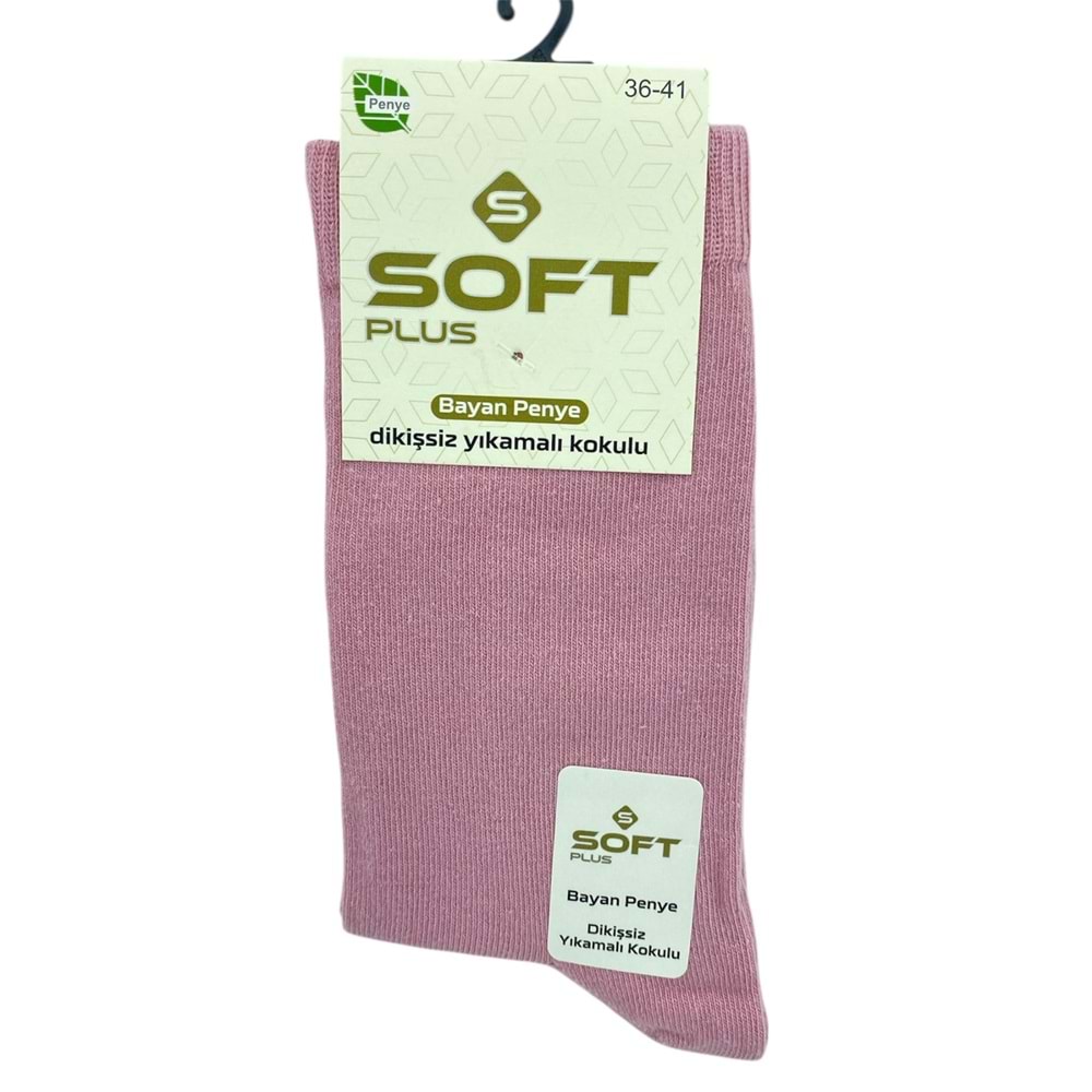 Soft Penye Bayan Dikişsiz Soket 12*