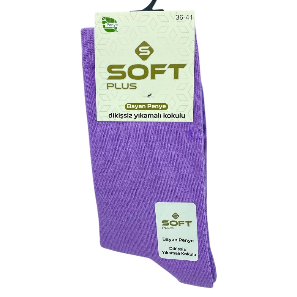 Soft Penye Bayan Dikişsiz Soket 12*