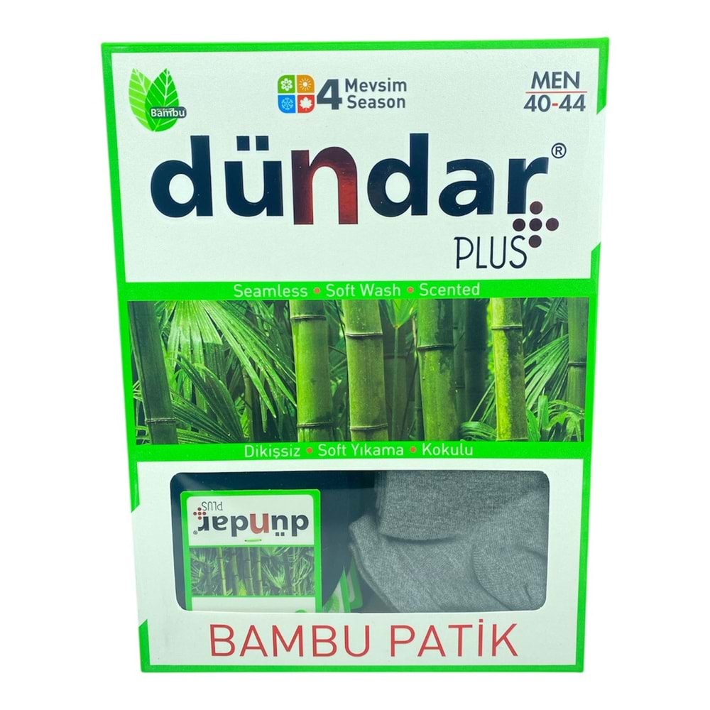 Dündar Erkek Bambu Patik 12*