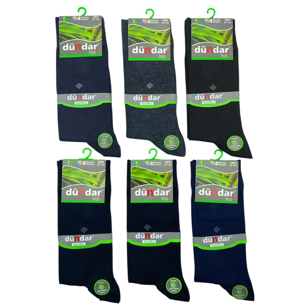 Dündar Erkek Bambu 4 Mevsim Garson Çorap 12*