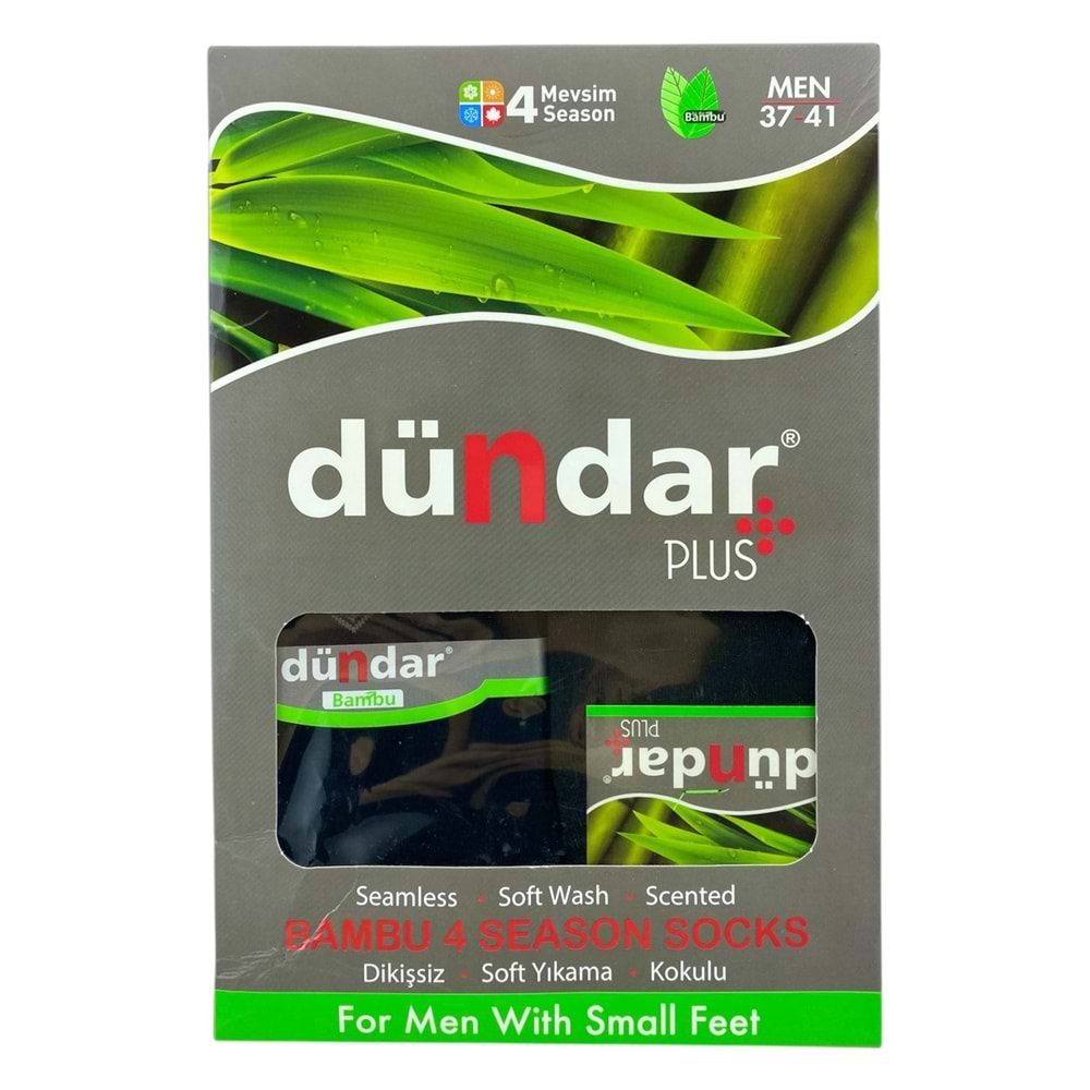 Dündar Erkek Bambu 4 Mevsim Garson Çorap 12*