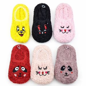 Güven Peluş Babet Sınıkır Terlik 12*