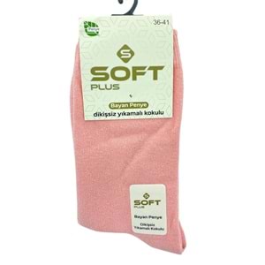 Soft Penye Bayan Dikişsiz Soket 12*
