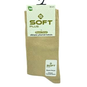 Soft Penye Bayan Dikişsiz Soket 12*