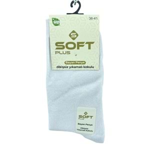 Soft Penye Bayan Dikişsiz Soket 12*