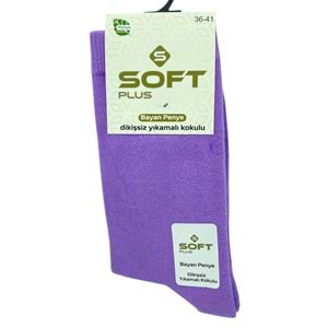 Soft Penye Bayan Dikişsiz Soket 12*