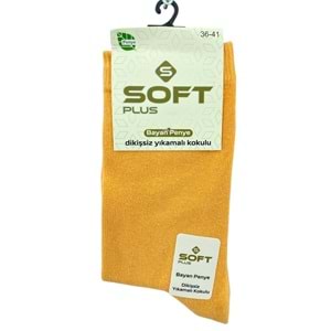 Soft Penye Bayan Dikişsiz Soket 12*