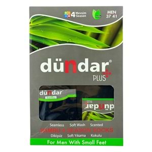 Dündar Erkek Bambu 4 Mevsim Garson Çorap 12*