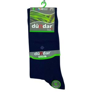 Dündar Erkek Bambu 4 Mevsim Garson Çorap 12*