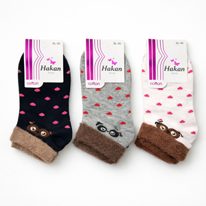 Hakan Yumoş Patik 12*