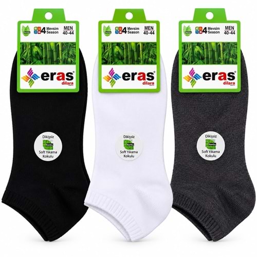 Eras Erkek Patik