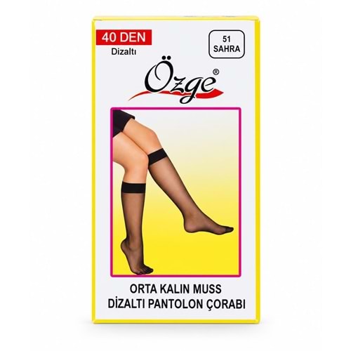 Özge İnce Muss Dizaltı Sahra Çorap Sarı Kutu