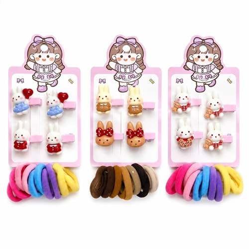 Kartelalı Pens Havlu Toka 84-82-03 12*