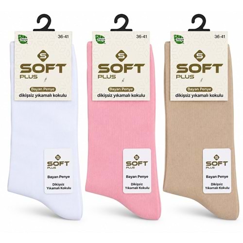 Soft Penye Bayan Dikişsiz Soket 12*