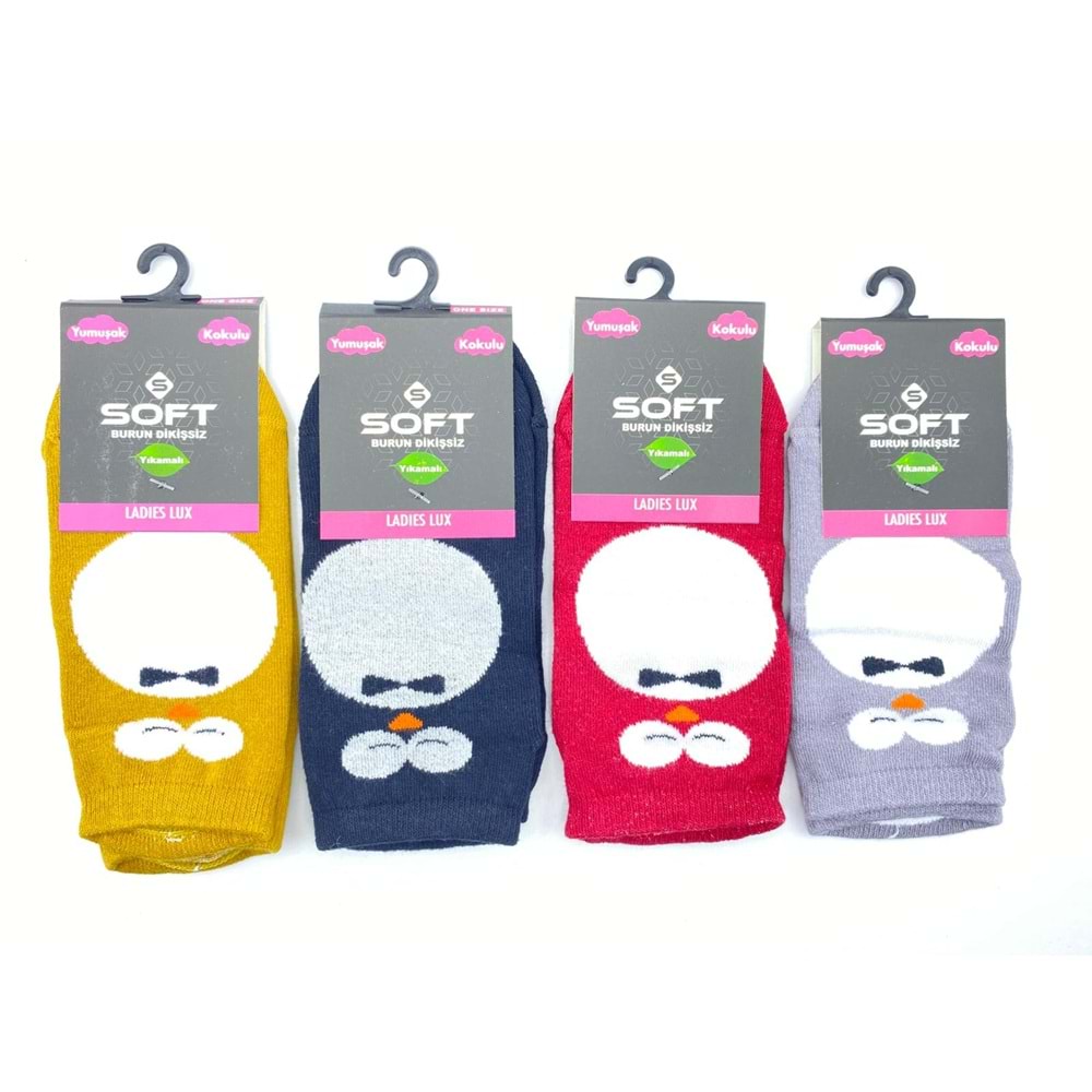 Soft Ladies Lüx Patik Çorap 12*