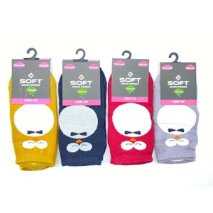 Soft Ladies Lüx Patik Çorap 12*