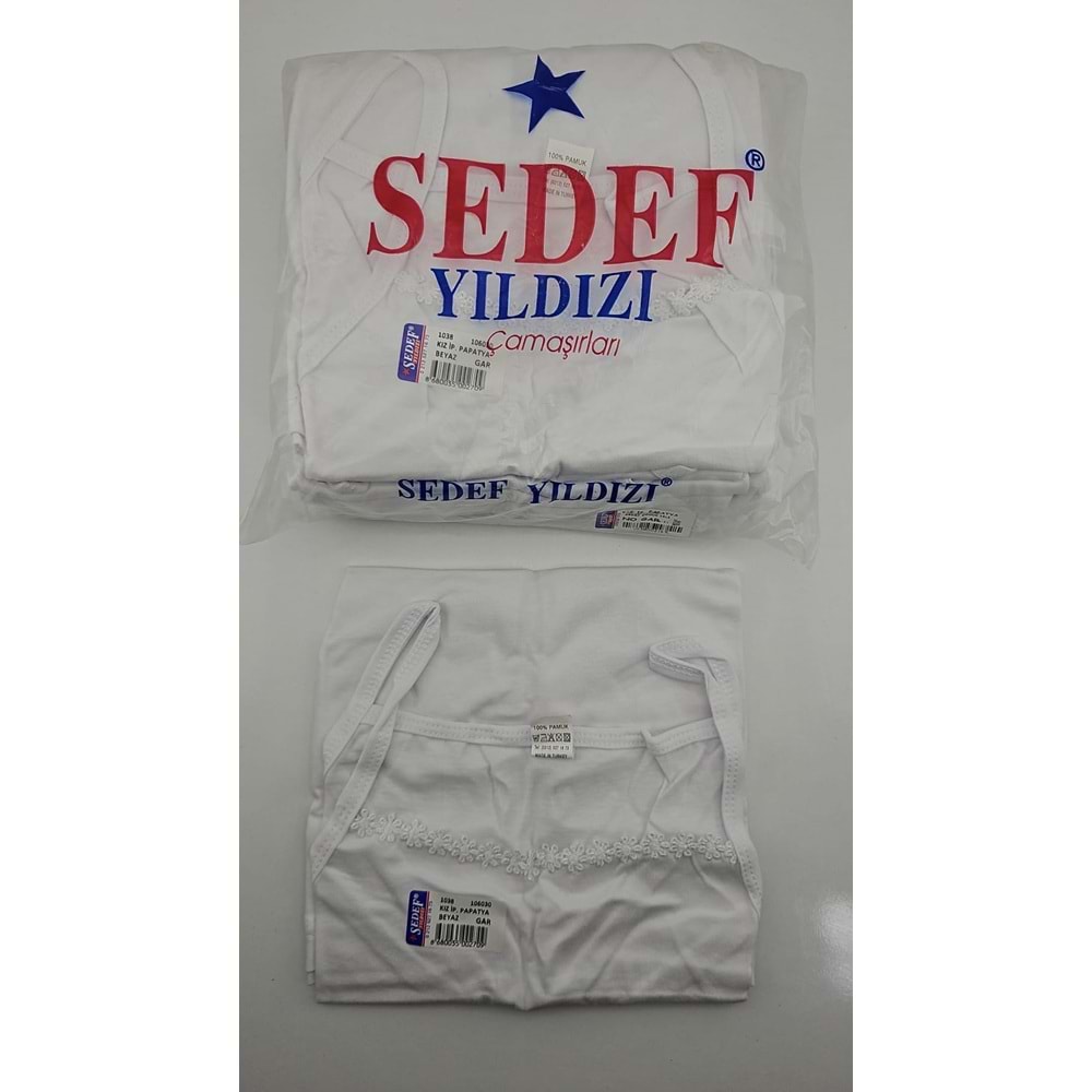 1038-1032 Sedef Garson Çocuk Atlet